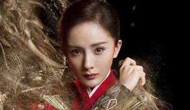 《扶摇》片尾曲是什么歌 片尾曲徐佳莹一爱难求完整歌词介绍