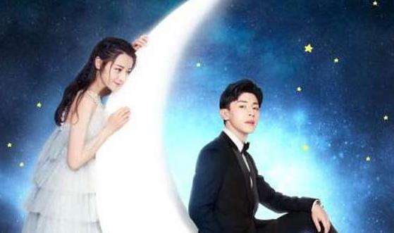 《一千零一夜》小说结局是什么 凌凌七和柏海最后在一起吗