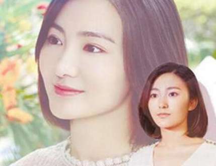 《为了你》大结局是什么 重佳悠是谁演的结局是什么？