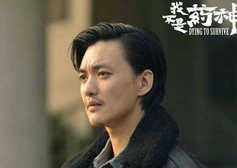 《我不是药神》周一围饰演是什么样的人？曹斌内心戏太足令人动容