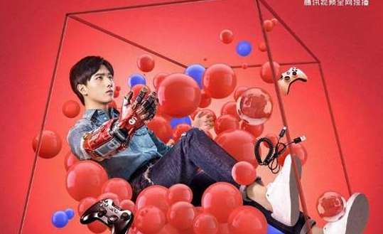 《限定24小时》是根据漫画改编的吗？是什么漫画