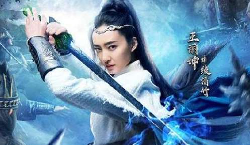 《武动乾坤之英雄出少年》中绫清竹喜欢林动吗？最后和林动在一起了吗