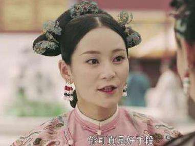 《延禧攻略》纯妃智商直线下降 算计璎珞反被皇上套路