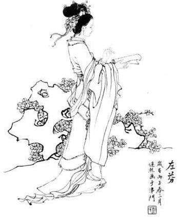 魏晋三大才女之一左棻 因才气入宫，因外貌独终
