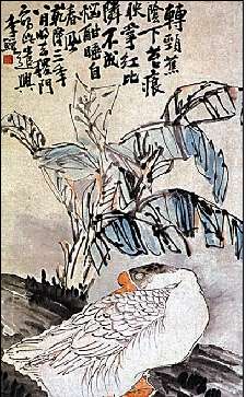 李鳝(tuo)还是李鳝(shan)？李鳝：为官已老 读画可人