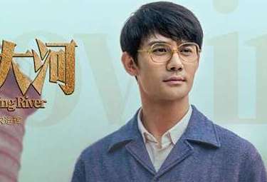 《大江大河》电视剧什么时候播？在哪个台播出