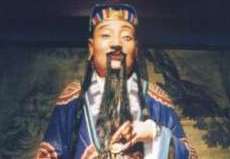 董和是什么人？东汉末年刘备手下官员董和简介