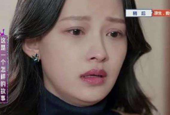 《凉生我们可不可以不忧伤》凉生什么时候恢复记忆？凉生为什么不认姜生