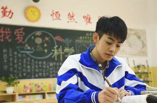 《教室的那一间》一周播几集？在哪里可以看