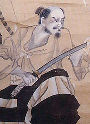 马场信房