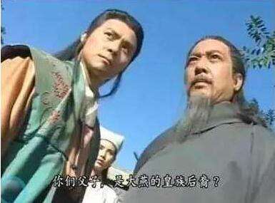 慕容家族永远的痛:参合坡之战,燕国慕容氏精锐尽陷于此