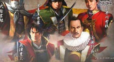 北畠具教的剑术怎么样？北畠具教剑术是跟谁学的