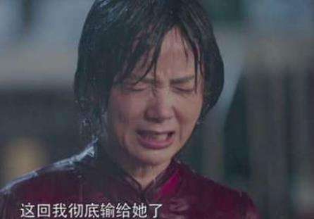《正阳门下小女人》徐慧真去美国了吗？做易货贸易血本无归在雨中痛哭