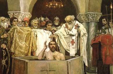 弗拉基米尔大公