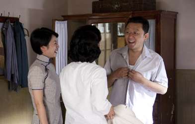 《父母爱情》松山岛真实存在吗 松山岛在什么地方