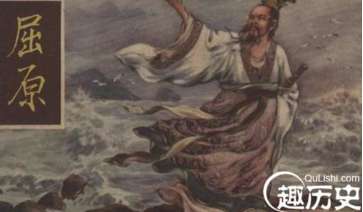 屈原真的是自杀吗？还是被谋杀的？