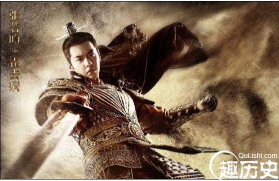 霍去病的名字为什么叫“去病”?其实是有来历的