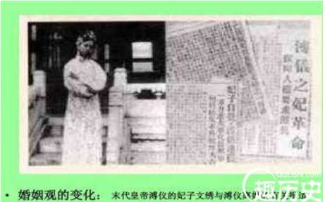 这位妃子干了一件前无古人后无来者，全国都震惊了。