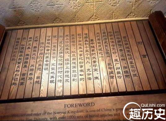 影视三国中书写的是竹简书，那竹简书什么时候开始有的？