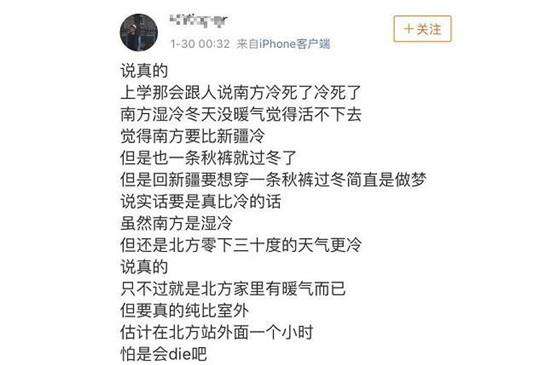 20180131112709884.jpg