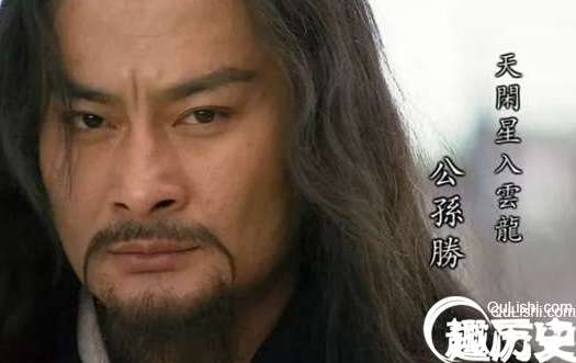 水浒中公孙胜为什么第一个离开了梁山？他究竟发现了什么？