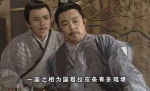 刘备手下的一谋臣，地位竟然比诸葛亮还高，他到底有什么过人之处