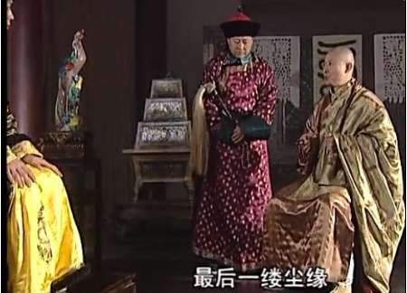 顺治真的会听行森和尚吗？为什么身边老是有一个和尚