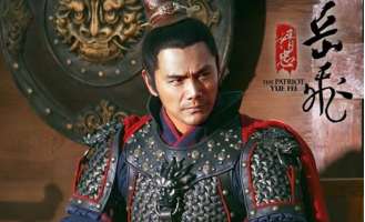 此人忠义勇武与岳飞其名，可是后人却为什么只记得岳飞呢？