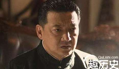 远大前程沈青山历史原型是谁？最后结局怎么样？