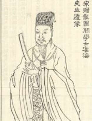 苏门四学士之一的秦观生平简介，秦观的人物事迹