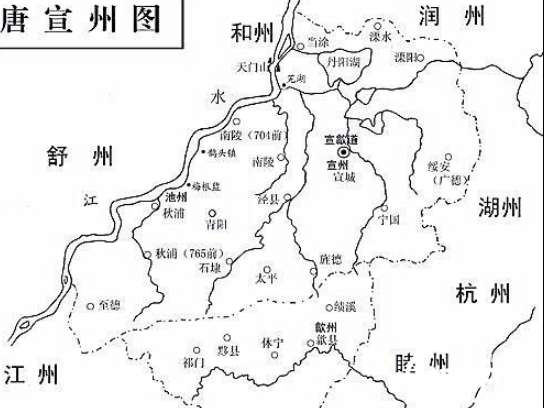 唐代名相裴耀卿供职宣州期间，做了哪些大的贡献呢