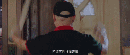 20180525114231140.gif