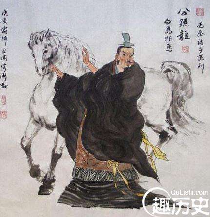 白马非马