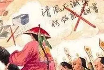 万历皇帝是如何避免一场文字狱的？