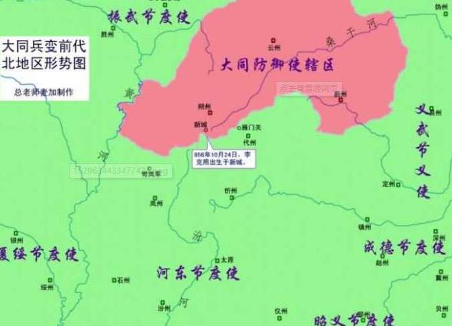 大同兵变一共发生了几次？经过是怎么样的