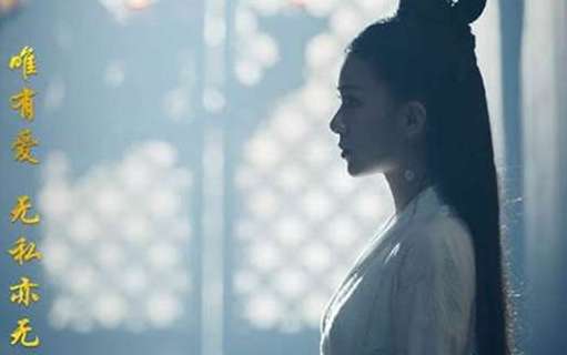 《扶摇》太妍喜欢的人是谁 小说结局太妍死了吗