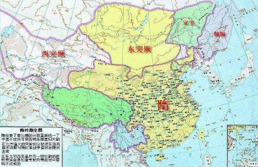 历史上的突厥指的是哪里？东突厥西突厥和后突厥分别指的是什么