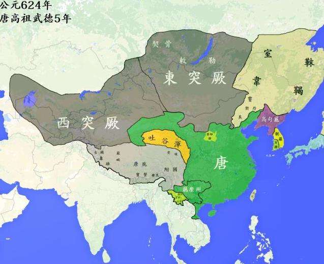 突厥汗国