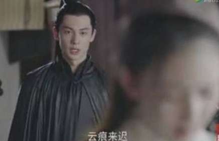 《扶摇》宗越为什么被灭门 15年前发生了什么？
