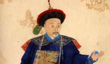 钮祜禄·阿里衮