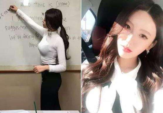 美女补习老师身穿紧身衣上课 学生父亲竟干出这事