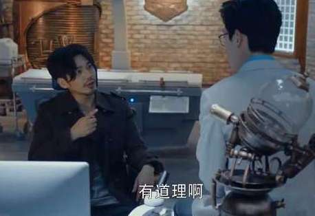《镇魂》结局剧透：郭长城是圣器，赵云澜用它复活了死去的沈巍！