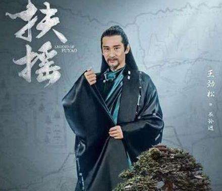 《扶摇》长孙迥最后的结局是什么？长孙迥背后的秘密解析