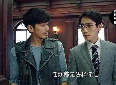 网剧《镇魂》结局大猜想 最后结局会和小说一样吗？