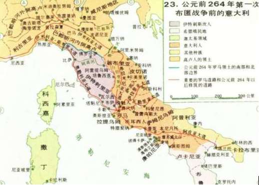 第一次布匿战争打了多久？第一次布匿战争的过程如何