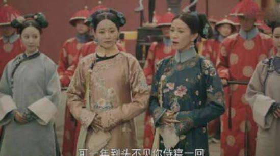 《延禧攻略》怜香伴是什么  讲的什么故事