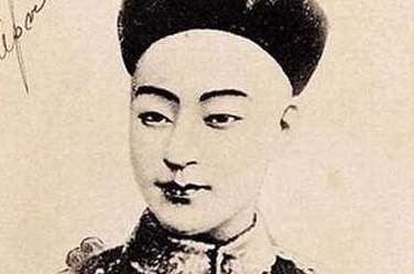 清朝光绪帝载恬出生