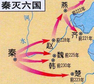 弱国无外交矣 魏国主导“五国相王”背后的无可奈何