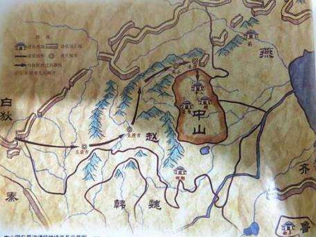 “五国相王”中最会玩的中山国 国力弱小却热衷于称“王”