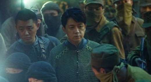 《鬼吹灯之怒晴湘西》西瓶山真的存在吗？西瓶山在哪